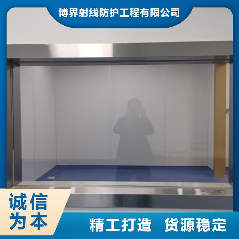 硫酸钡板施工报价