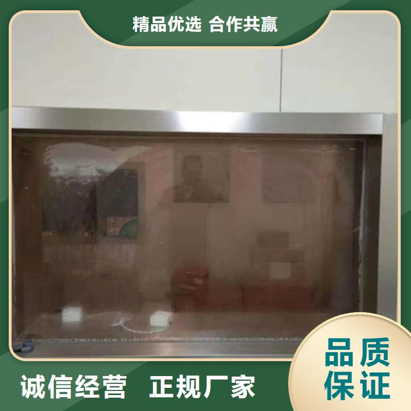 硫酸钡砂上门指导施工