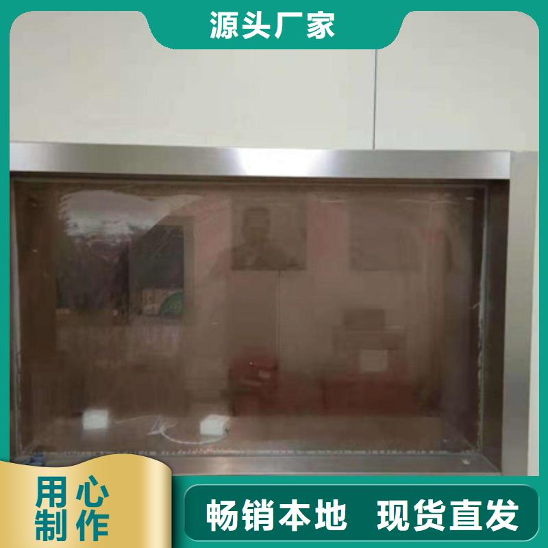 硫酸钡砂吊顶施工