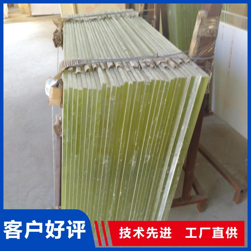 硫酸钡砂现场测量