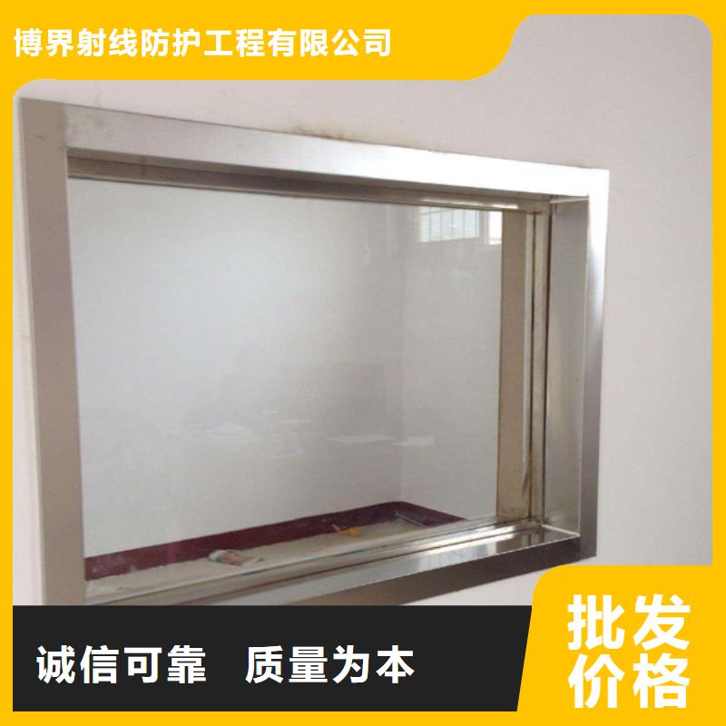 医用铅门上门安装