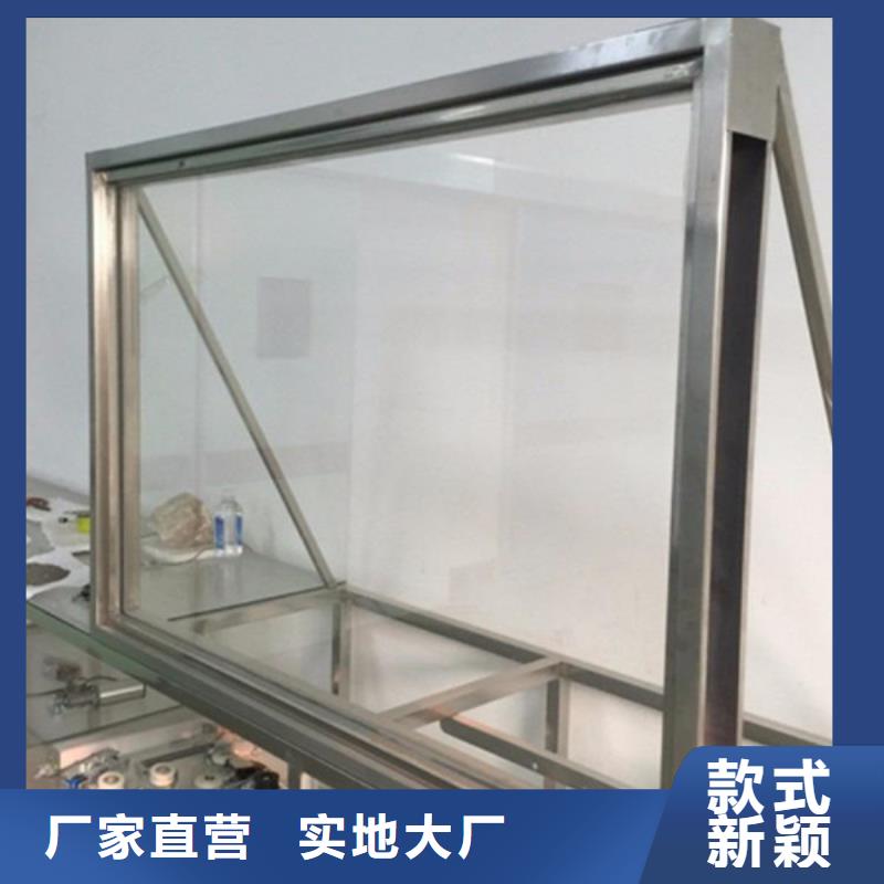 硫酸钡板承接