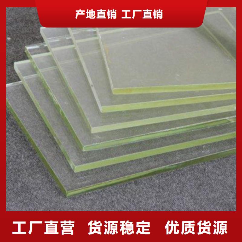 防辐射钡板整体承包