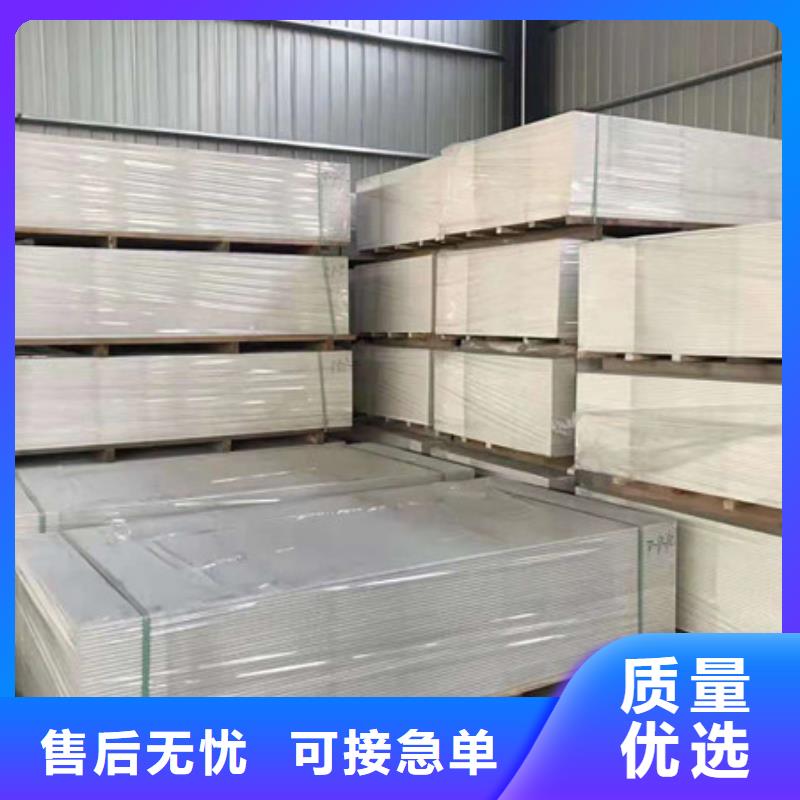 硫酸钡板量大价优