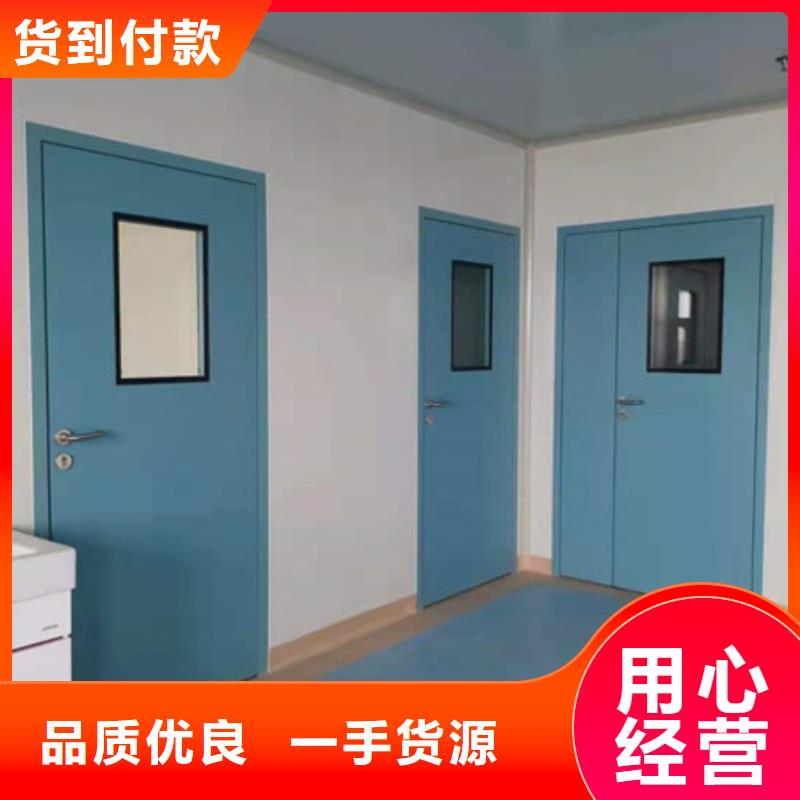 防辐射钡板价格合理