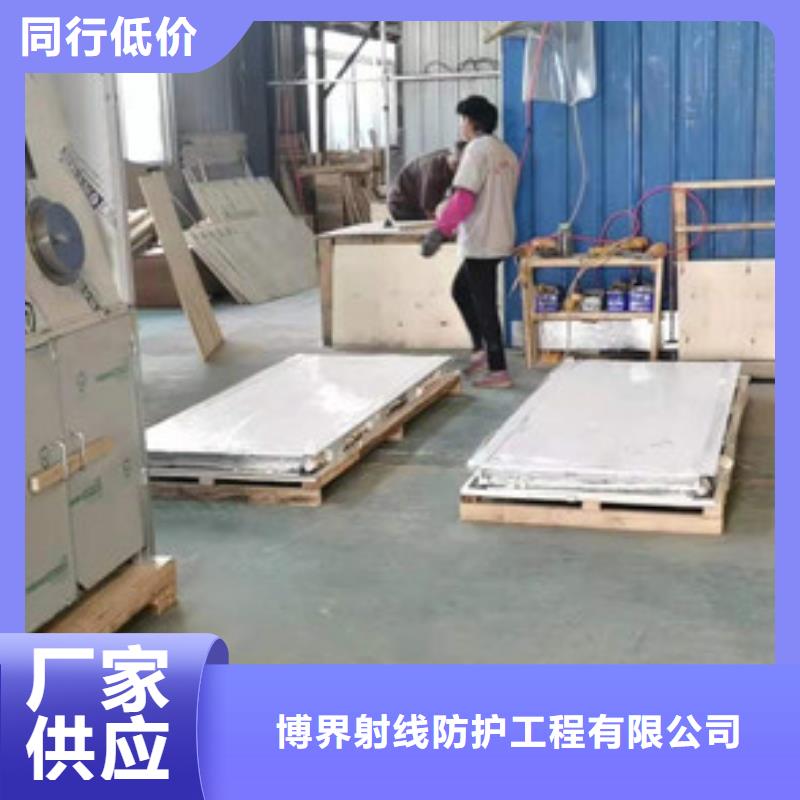 dr室防护门施工报价