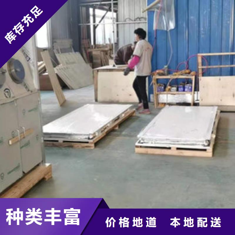 硫酸钡砂施工承包