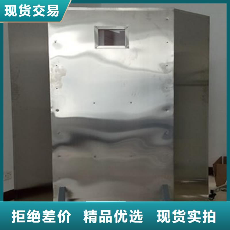 铅板防辐射价格合理