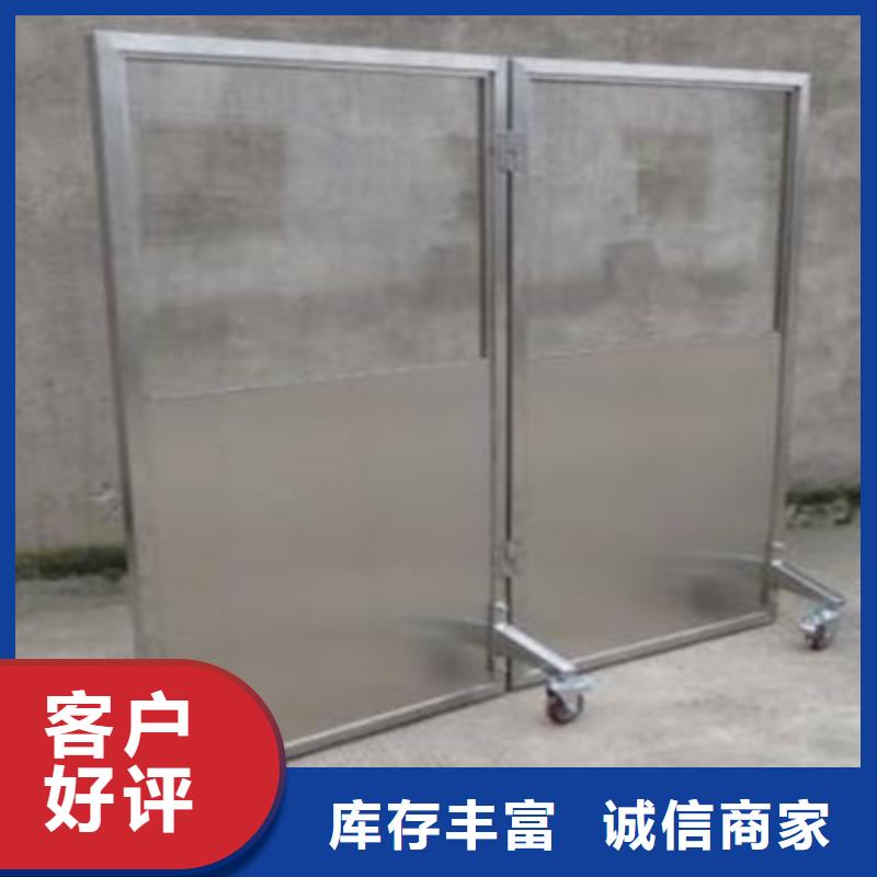 医用铅门现场测量