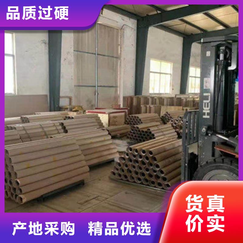 硫酸钡砂浆施工规范源头好货