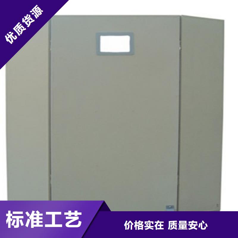 CT室防辐射工程施工承包