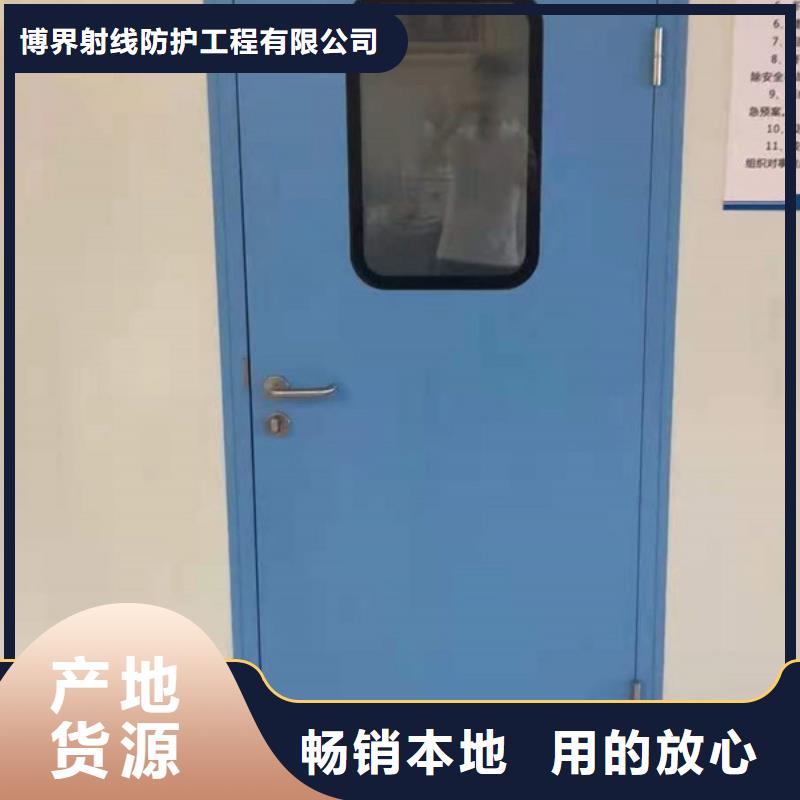 CT室硫酸钡质量保障