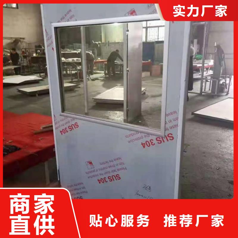 防辐射硫酸钡货源充足