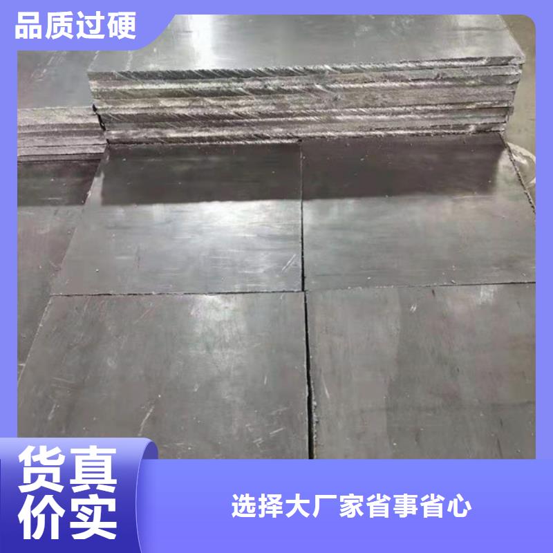 硫酸钡板施工团队