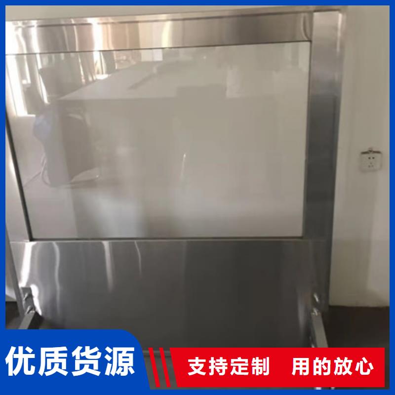 防护钡板施工