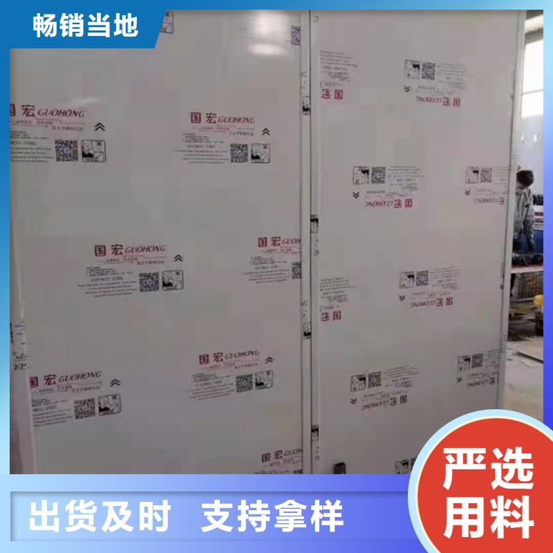 硫酸钡砂怎么施工