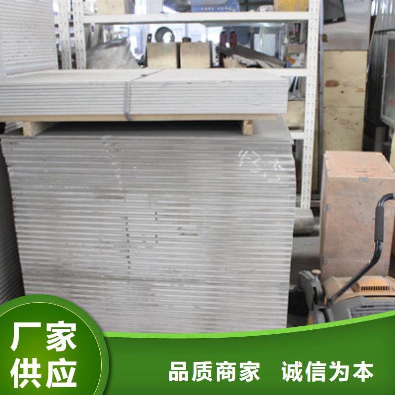防护钡板量大价优