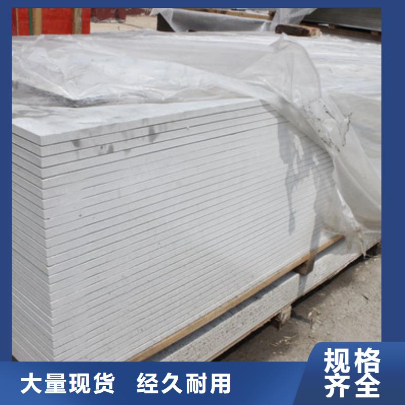 硫酸钡砂怎么施工现货报价