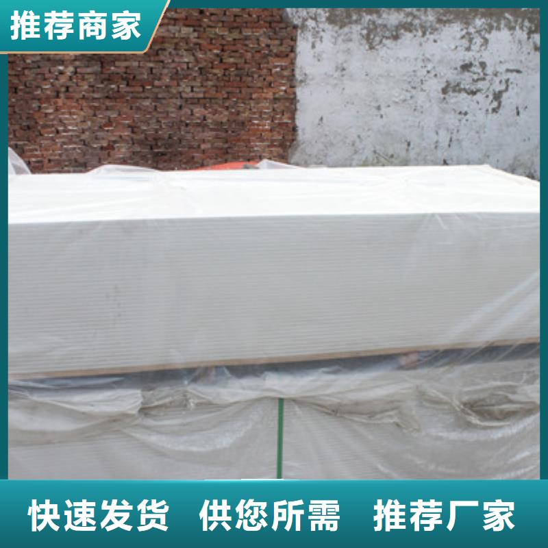 手术室(净化)工程施工报价