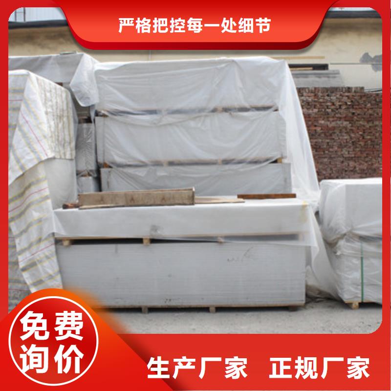 dr室防护门按需定制