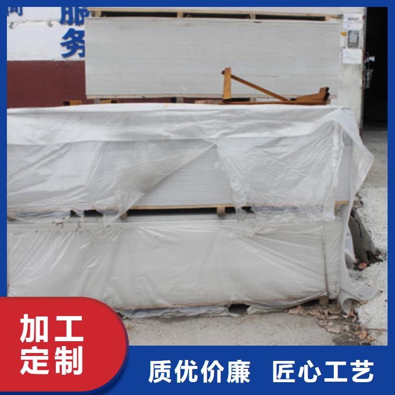 CT室硫酸钡质量保障