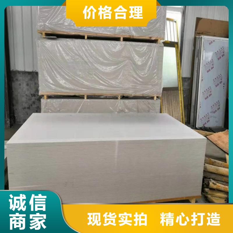 CT室硫酸钡供货及时保证工期