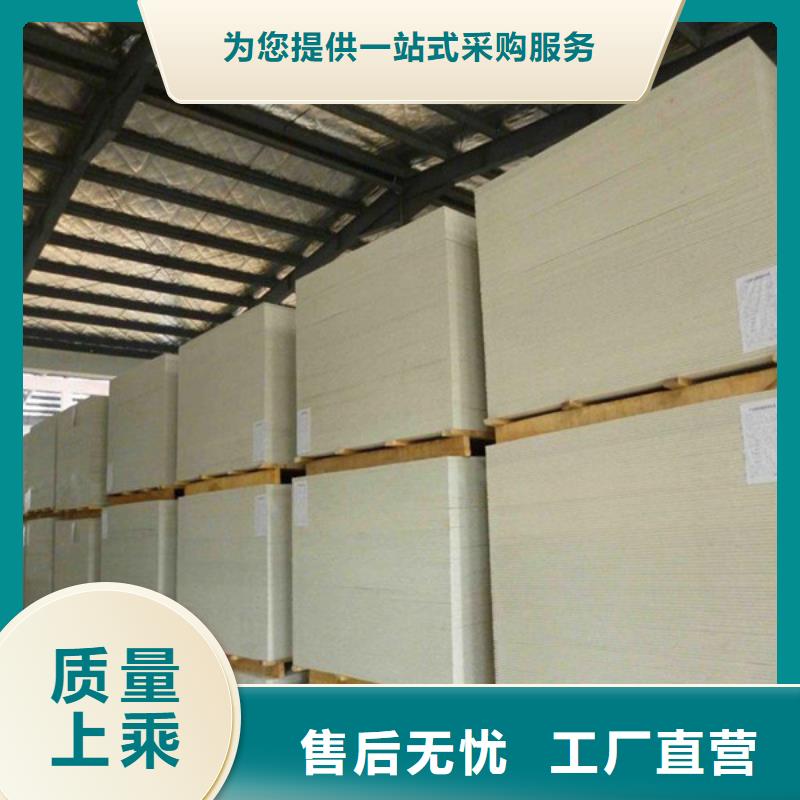 铅复合板上门安装