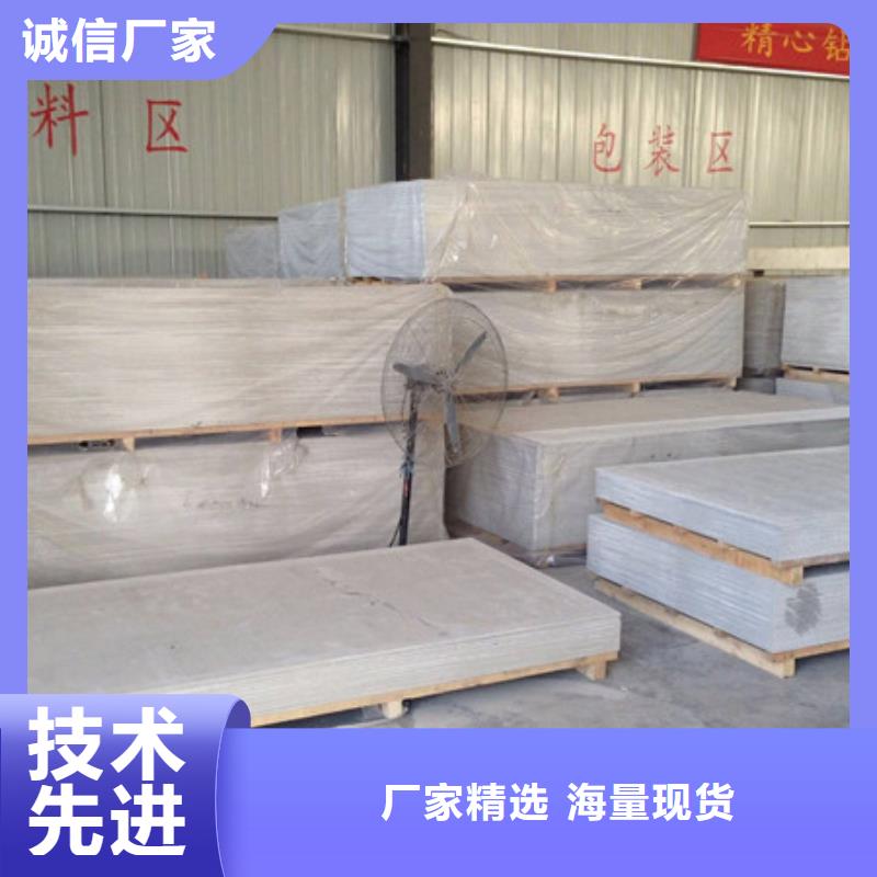 铅复合板施工报价