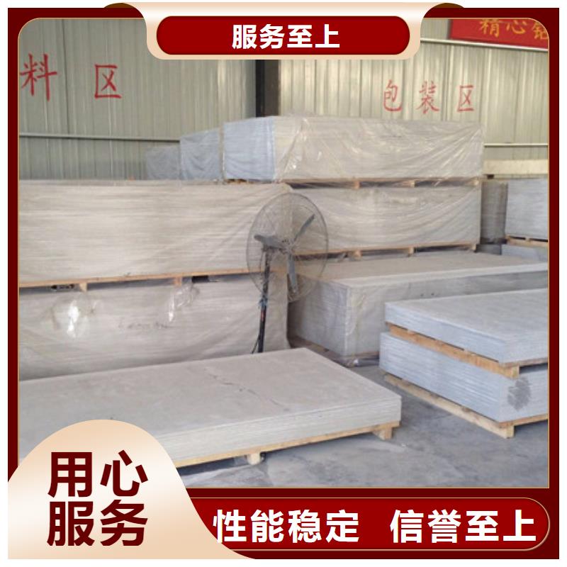 铅复合板按需定制