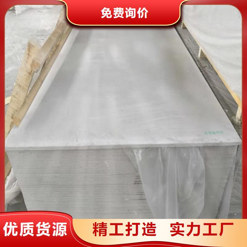 硫酸钡砂_施工团队