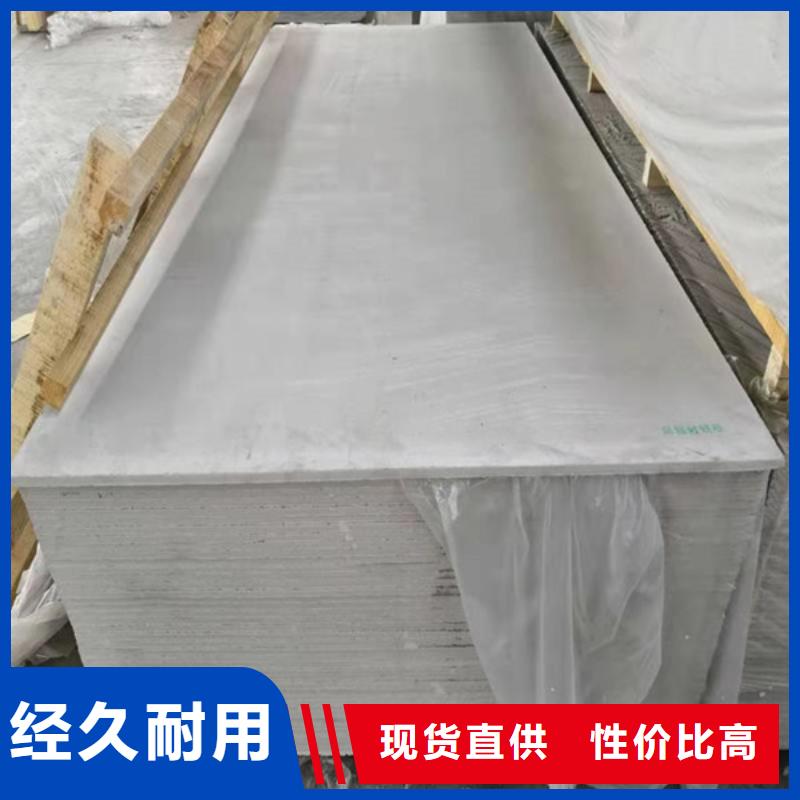 防护钡板量大价优