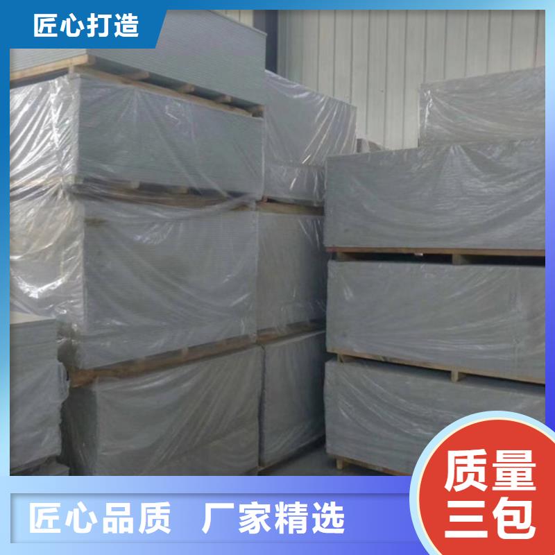 CT室防辐射工程施工报价