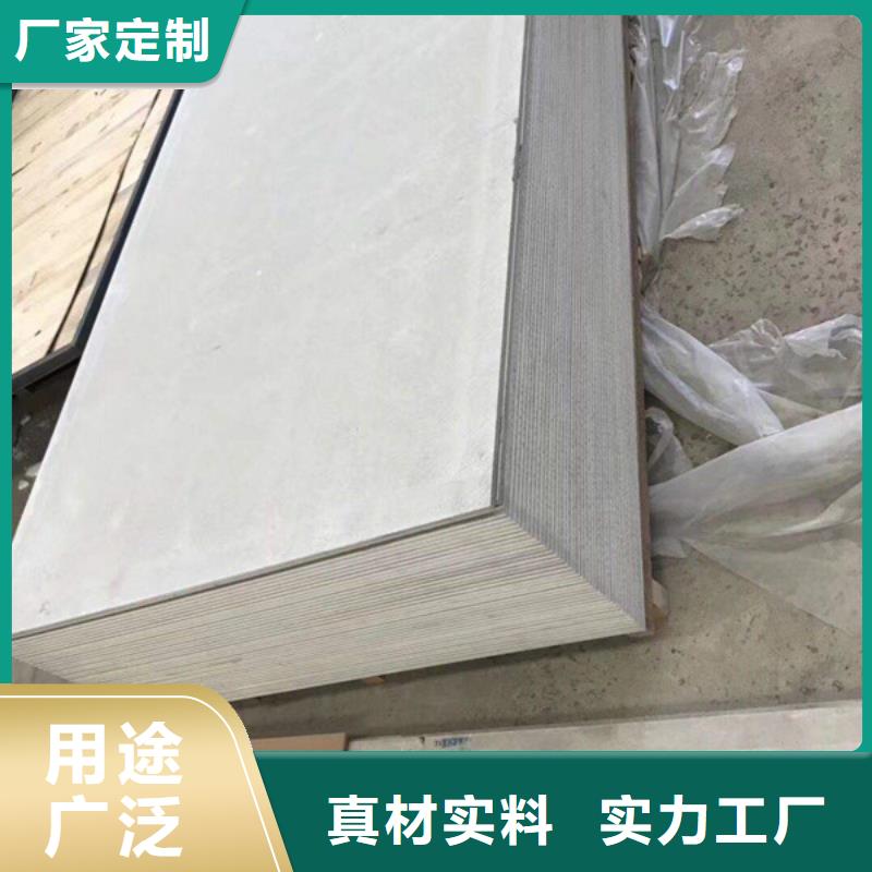防护钡板当地发货时效保障
