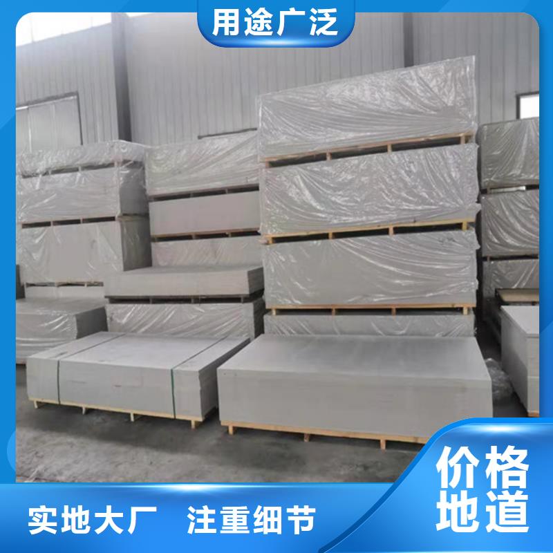 铅复合板施工报价