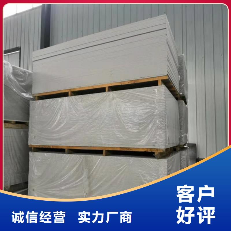 防辐射钡板上门指导施工