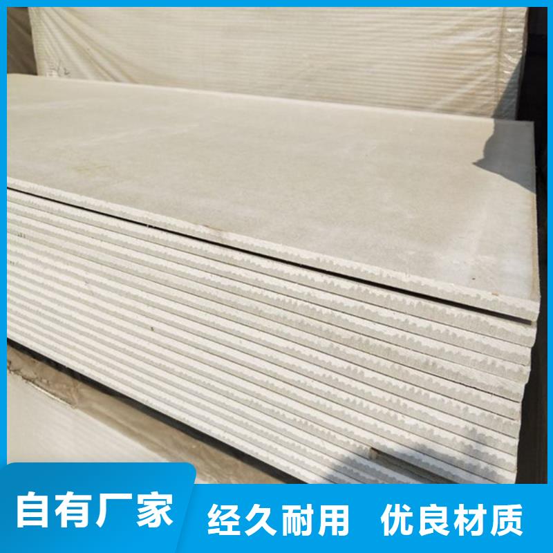 硫酸钡多少钱一吨