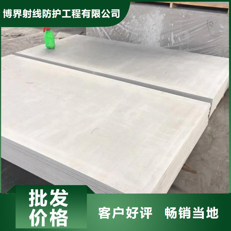 医用硫酸钡供货及时保证工期