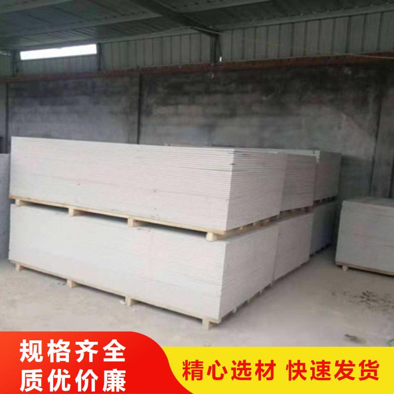 硫酸钡涂料质量保障