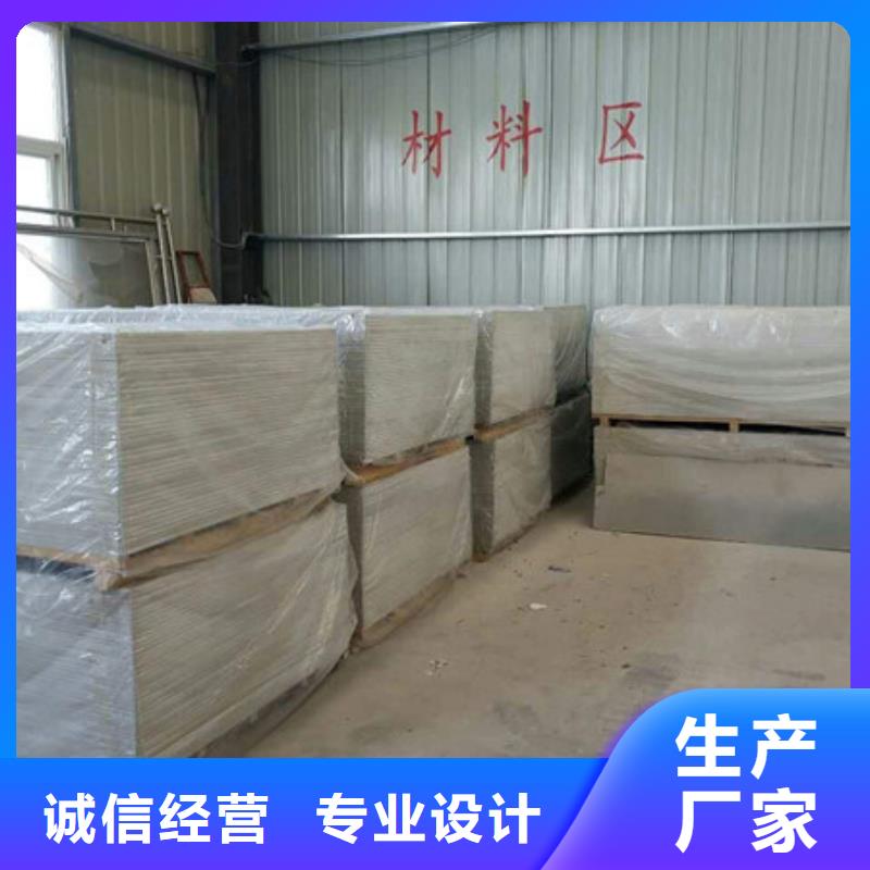 医用硫酸钡价格合理