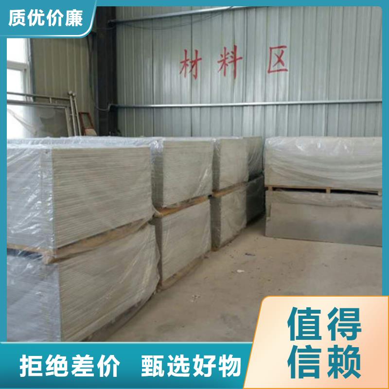 防辐射硫酸钡当地厂家