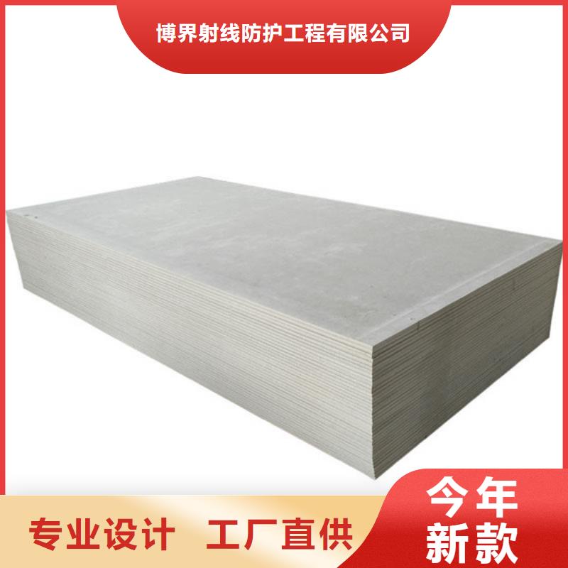 硫酸钡砂施工承包