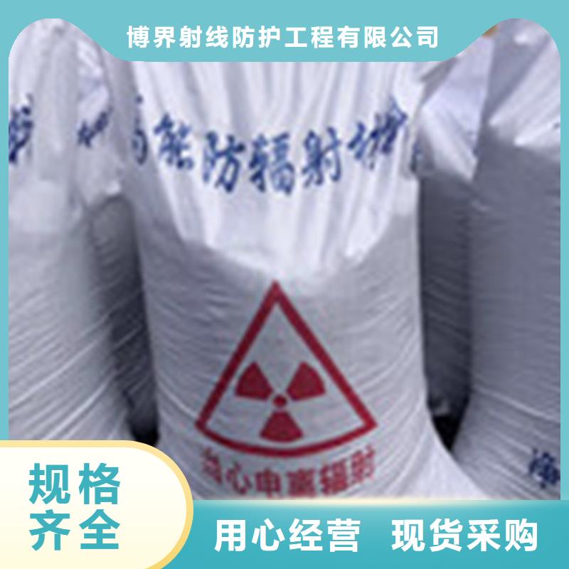 CT室防辐射工程价格合理
