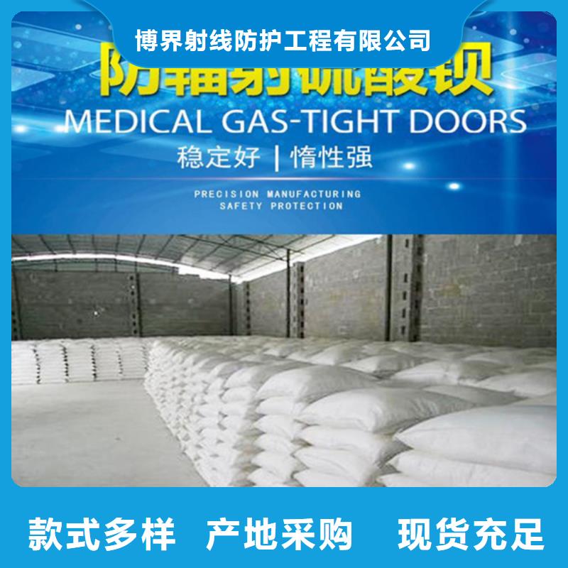 手术室(净化)工程施工报价