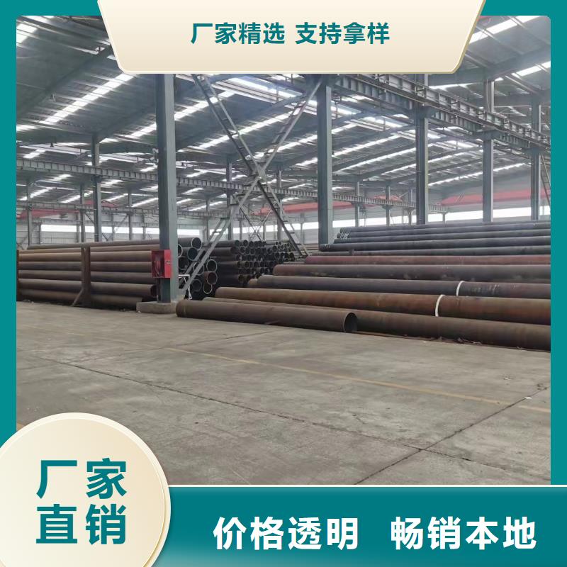 Q345C厚壁无缝钢管GB9948-2013执行标准