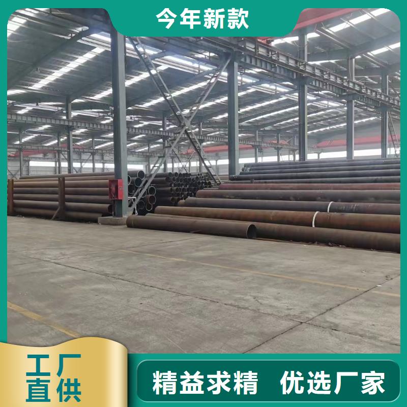 Q355B无缝钢管现货表GB5310-2017执行标准