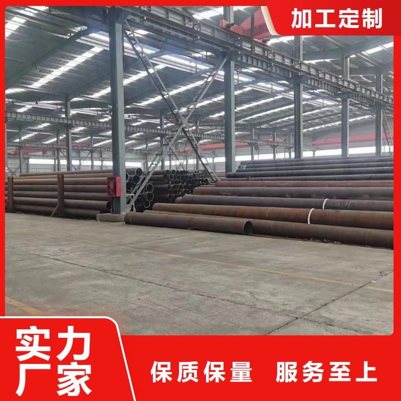 Q345C大口径钢管机械加工项目