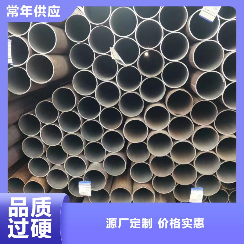 Q355B钢管生产厂家电厂项目
