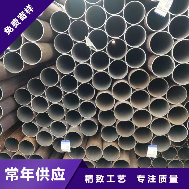 45CrMo合金钢管电厂项目一米起订