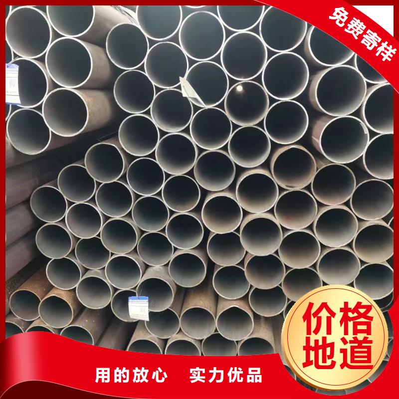 Q345C厚壁钢管GB9948-2013执行标准