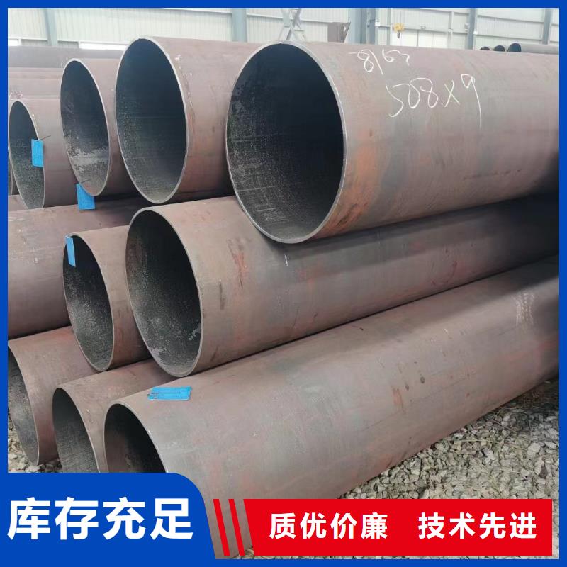 Q345C厚壁钢管GB9948-2013执行标准